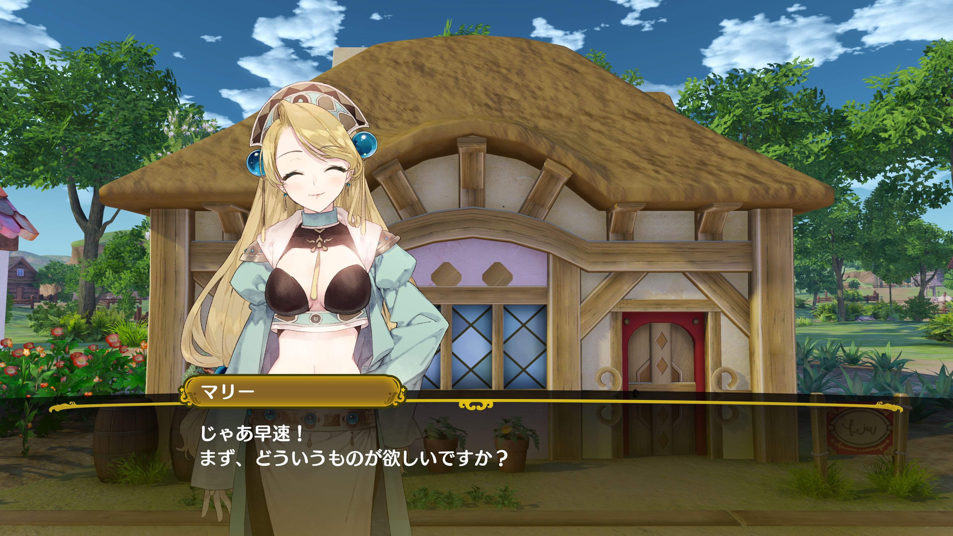 Nelke & the Legendary Alchemists: Ateliers of the New World - Imagen 13